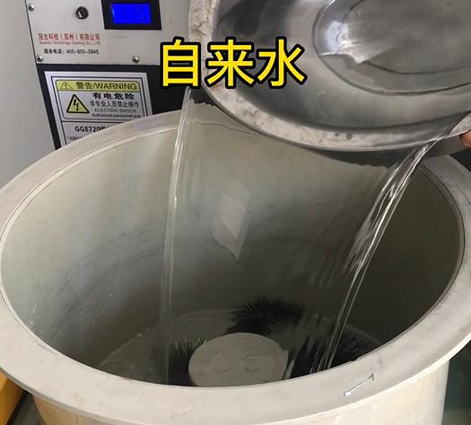 张湾不锈钢箍抛光用水