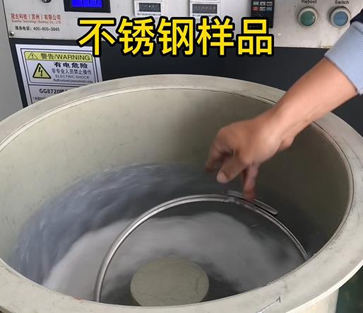 张湾不锈钢箍样品